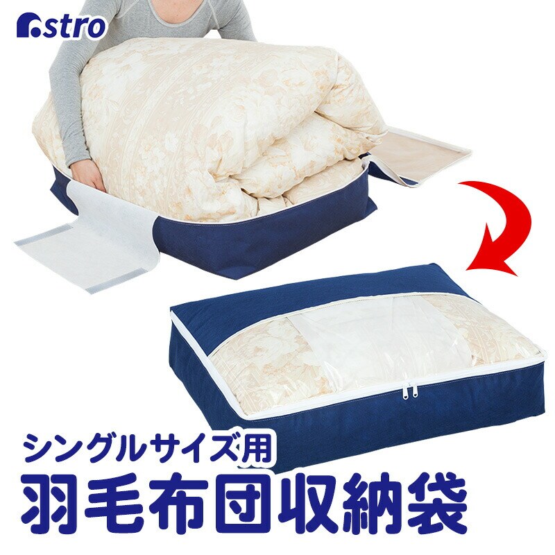 �H�ѕz�c�炭�炭���[�P�[�X�@��