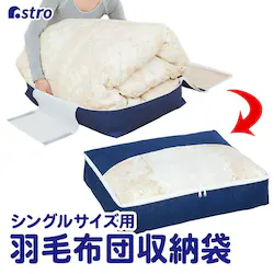 �H�ѕz�c�炭�炭���[�P�[�X�@��