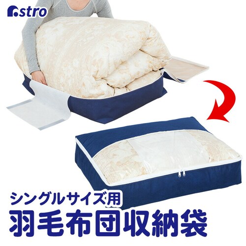 �H�ѕz�c�炭�炭���[�P�[�X�@��_0