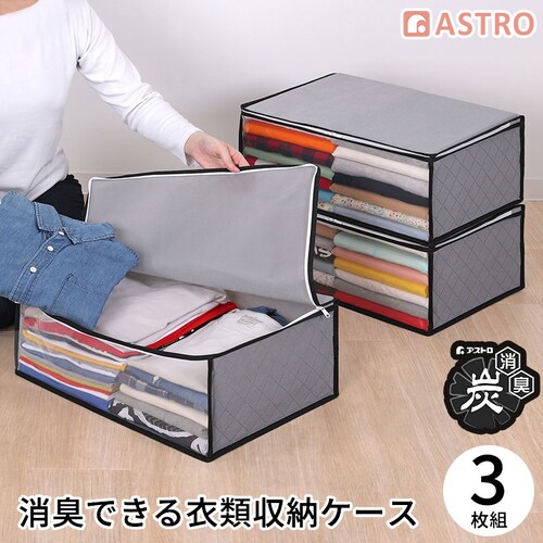 �����Y�ߗސ����܁@3���g_0