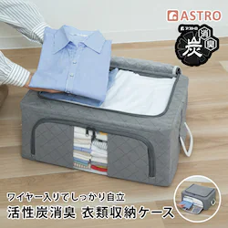 WIREDcase���L�Y���ߗސ����p�� �O���[