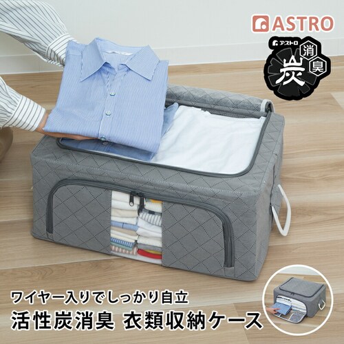 WIREDcase���L�Y���ߗސ����p�� �O���[_0