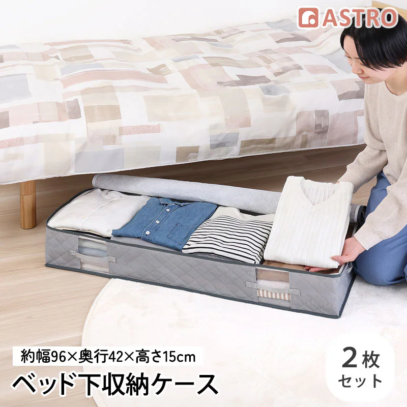 �ǉ����i�T���l�C��