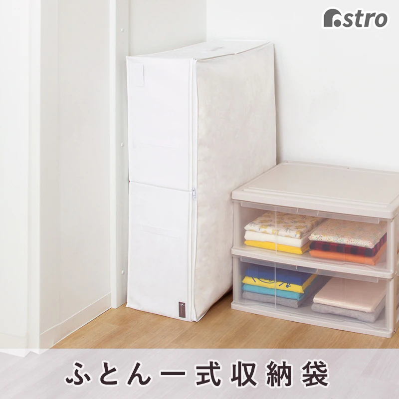 �ǉ����i�T���l�C��
