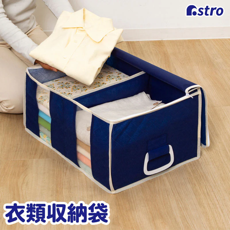 �ǉ����i�T���l�C��