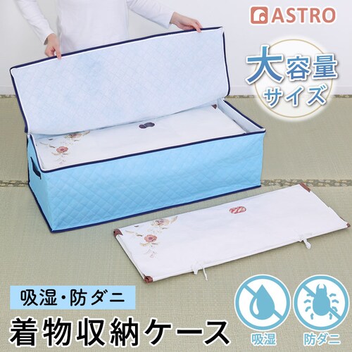 �h���C���h���C�z���h�_�j�������[�P�[�X_0