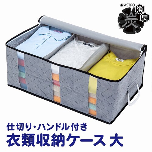 �����Y�n���h���t�ߗގ��[�P�[�X�i��j_0