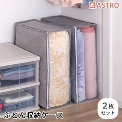 �ѕz�ۑ���2���g�@�V���v���O���[