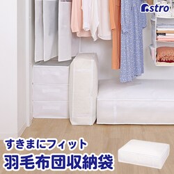 �|�z�c���[�� �z���C�g