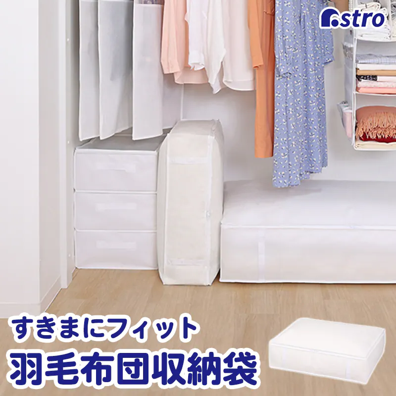�ǉ����i�T���l�C��