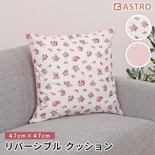 プチローズクッション_0