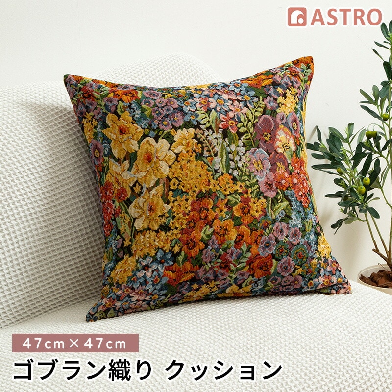 �S�u�����N�b�V����