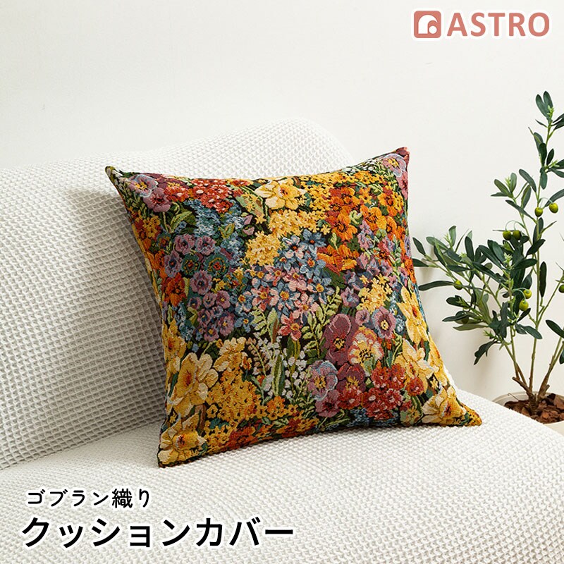 �S�u�����D��N�b�V�����J�o�[ mp