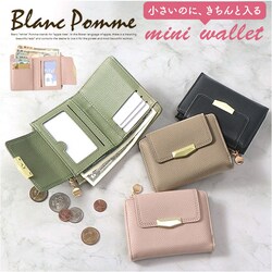 �u�����|�� ���z BP-1093 �ʔ� Blanc Pomme �{�v 2�܂� �蒠�^ ��܂� �܂肽���ݍ��z �~�j���z �R���p�N�g ���f�B�[�X �v ���U�[ ���K���� �R�C���P�[�X �J�[�h���� ��l ��i ���킢�� ���� ����