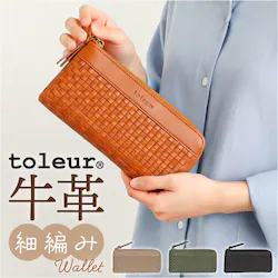 toleur ���z �g�[�� 12022 �ʔ� �����z �Ȃ������� ���T�C�t �����O�E�H���b�g ���f�B�[�X �{�v ���U�[ ���v �J�E���U�[ L���t�@�X�i�[ ���K���ꂠ�� ��e�� ���� ��l ������� �V���v�� ��i ���킢��