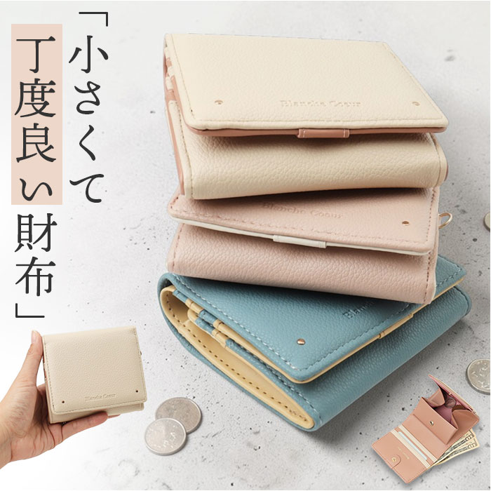 �ǉ����i�T���l�C��