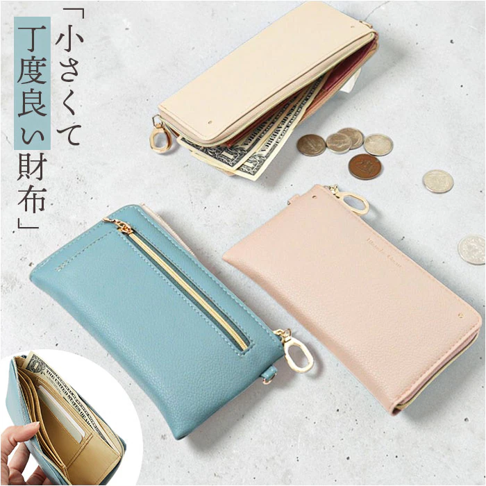 �ǉ����i�T���l�C��