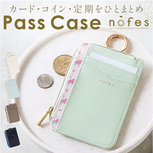 ノフェス フラグメントパスケース 通販 nofes NSP1447 パスケース フラグメントケース 定期入れ 小銭入れ 小物入れ おしゃれ レディース 大人 可愛い レイメイ藤井 大学生 高校生 女子_0