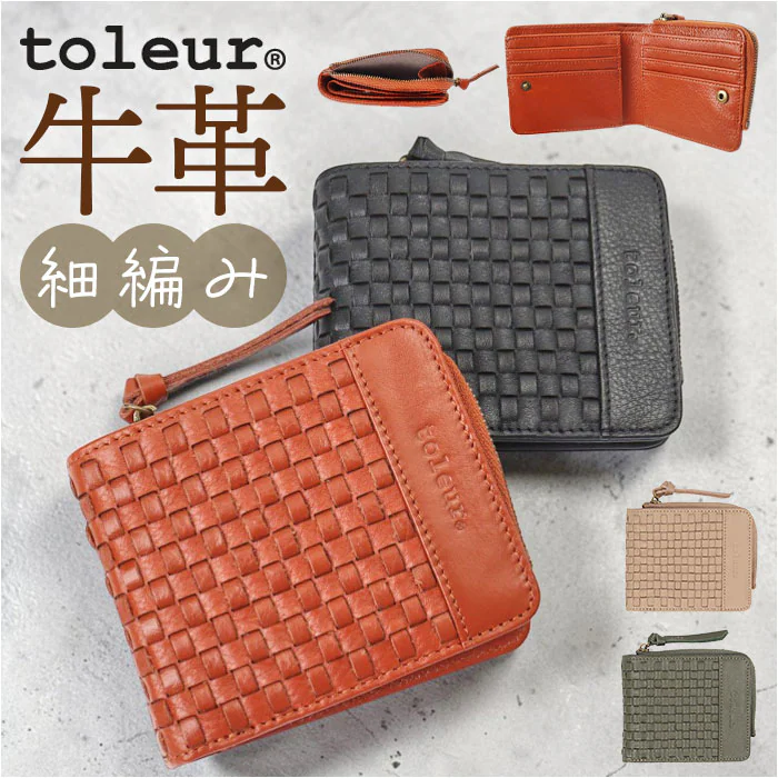 �ǉ����i�T���l�C��