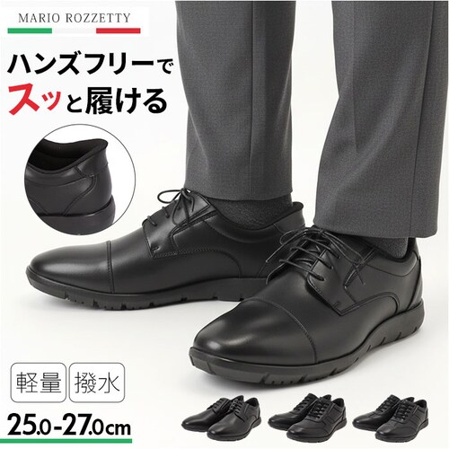 �y�ʃr�W�l�X�V���[�Y �ʔ� �r�W�l�X�V���[�Y �J�W���A���V���[�Y �a�m�C �C �V���[�Y �����Y �}���I���[�b�e�B MARIO ROZZETI �n���Y�t���[ �����₷�� �r�W�l�X�J�W���A�� �I�t�B�X �r_0