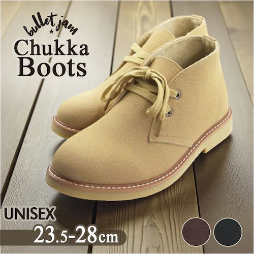 �`���b�J�u�[�c ���f�B�[�X �����Y �ʔ� bullet jam BJ-8114 �o���b�g�W���� �V���[�g�u�[�c �u�[�c �X�E�F�[�h �~�h���J�b�g�u�[�c �V���[�Y �C �u�����h ������� �~ �H �~�b�h_0