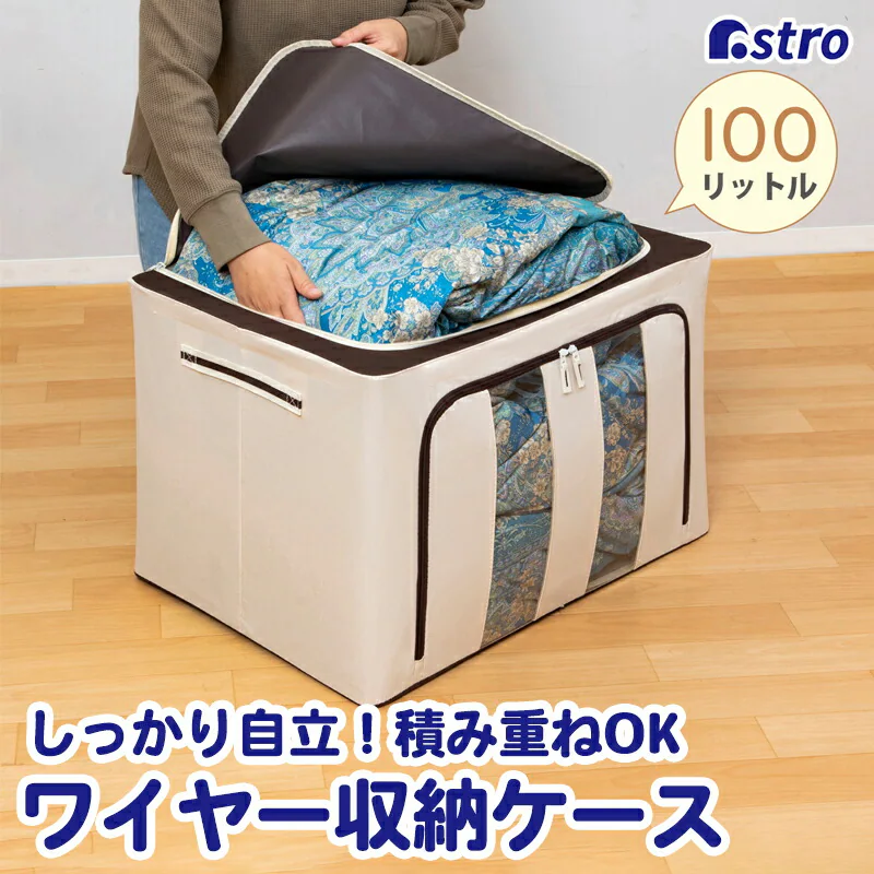 �ǉ����i�T���l�C��