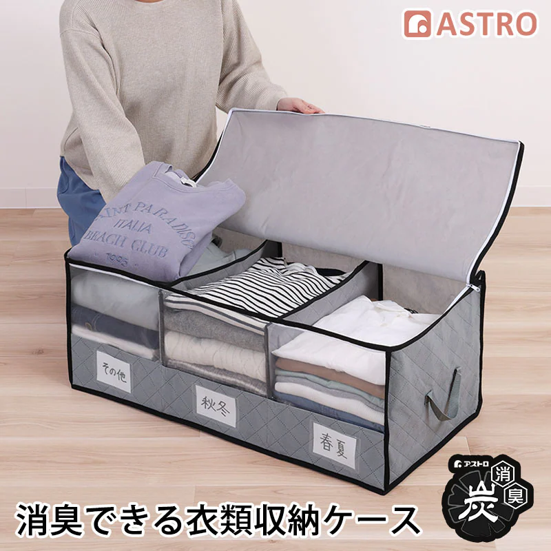 �ǉ����i�T���l�C��