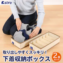 �������[�{�b�N�X �x�[�W�� 2�g