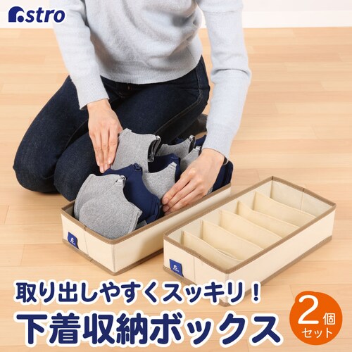 �������[�{�b�N�X �x�[�W�� 2�g_0