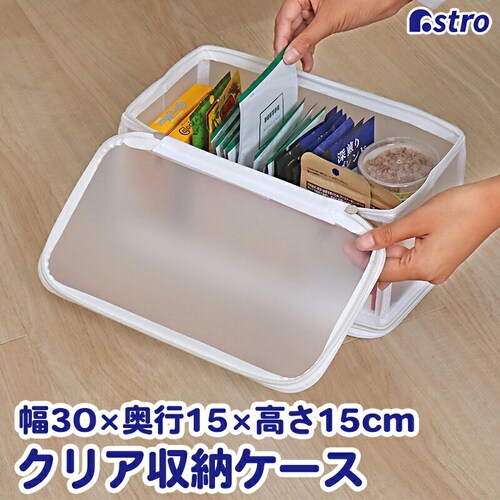 �ǂ��ł��֗��Ȏ��[�P�[�X_0