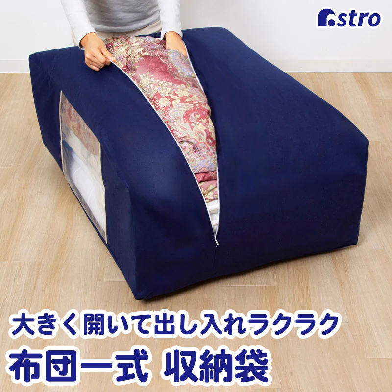 �ǉ����i�T���l�C��