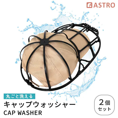 �L���b�v�E�H�b�V���[ �� 2�g_0