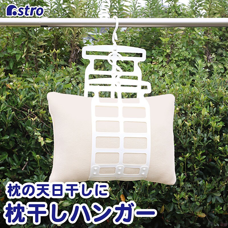 �������n���K�[�@��