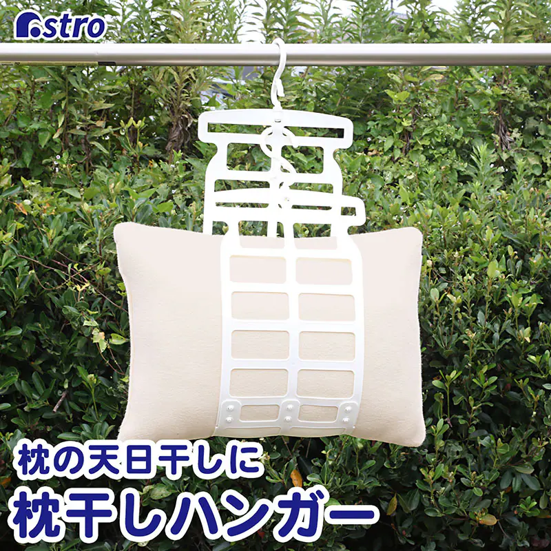 �ǉ����i�T���l�C��