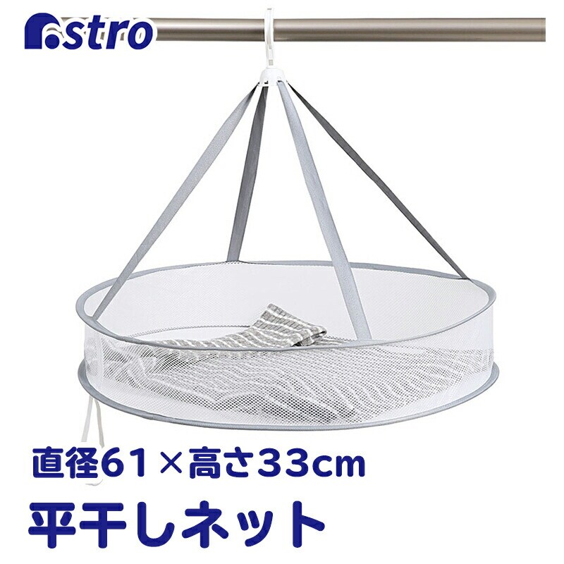 �������l�b�g1�i �� �a61? �O���[