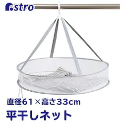 �������l�b�g1�i �� �a61? �O���[