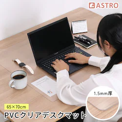 �f�X�N�}�b�g �N���A 65�~70cm