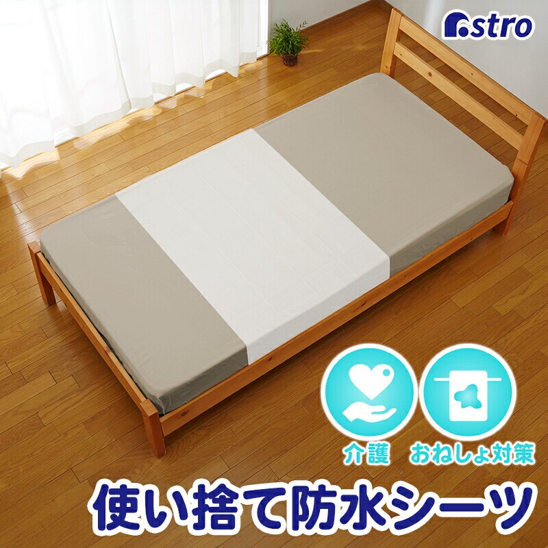 �g���؂� �s�D�z�h���V�[�c 7���g