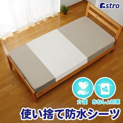 �g���؂� �s�D�z�h���V�[�c 7���g