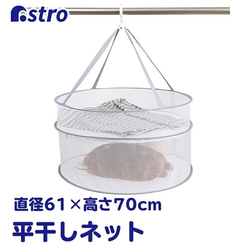 �������l�b�g2�i �t�@�X�i�[�� �O���[_0