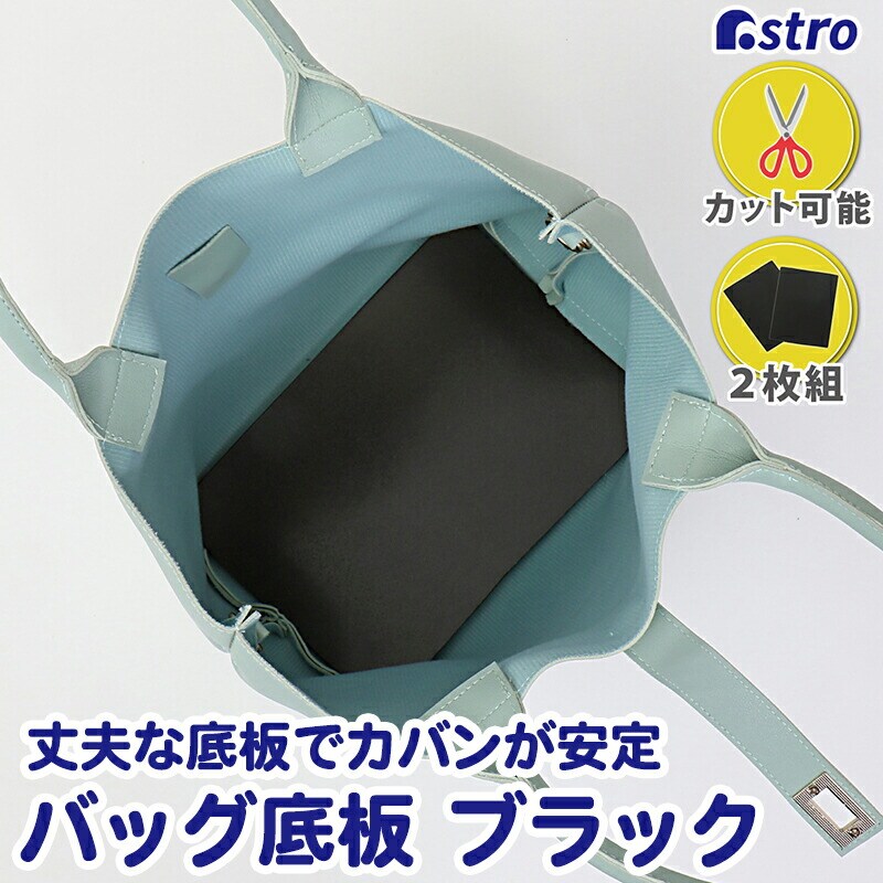 �o�b�O�p�c��(���) 2���g