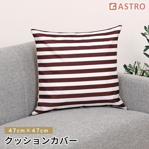 �N�b�V�����J�o�[ �{�[�_�[ �u���E��_0