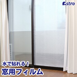 ���œ\��鑋�p�t�B����