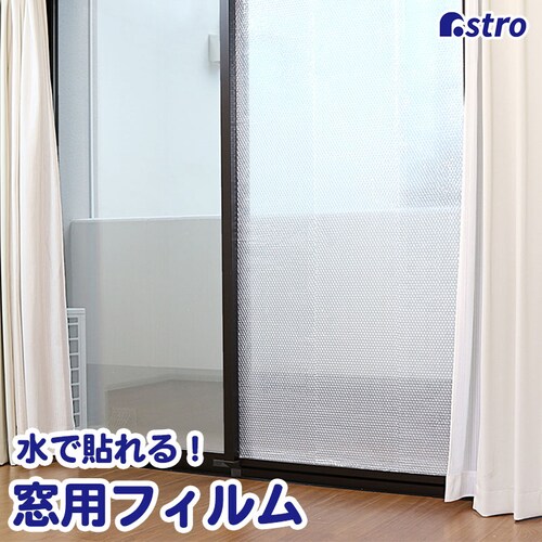 ���œ\��鑋�p�t�B����_0