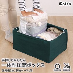 ��̌^���k�{�b�N�X �O���[��