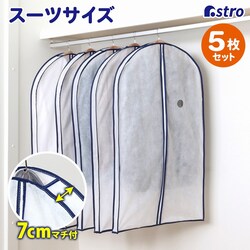 �}�`�t�X�[�c�p�J�o�[5���g