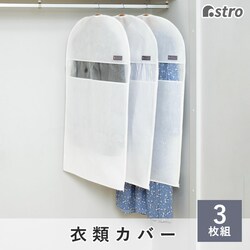 mayuyam�@�ߗރJ�o�[�@3���g