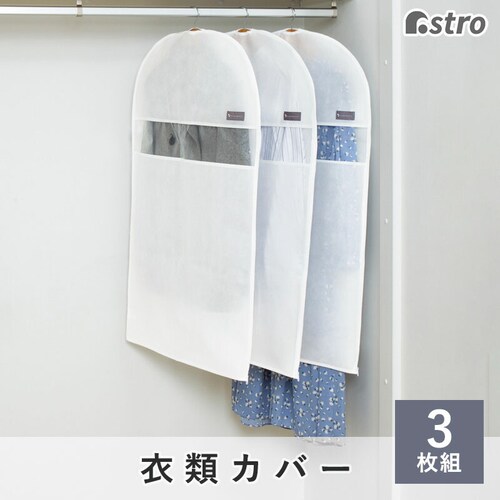 mayuyam�@�ߗރJ�o�[�@3���g_0