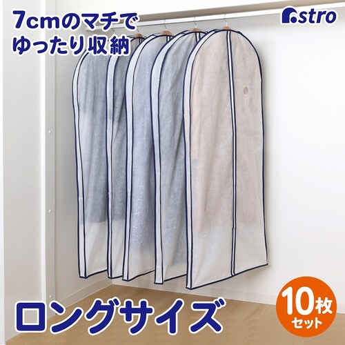 �}�`�t�����O�p�J�o�[10���g_0