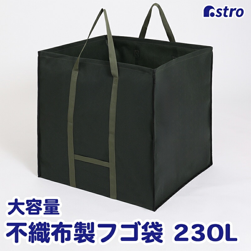 �s�D�z���t�S�� 230L